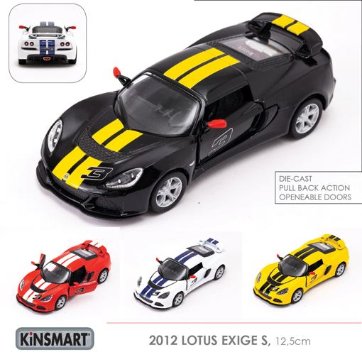Слика на 2012 LOTUS EXIGE S