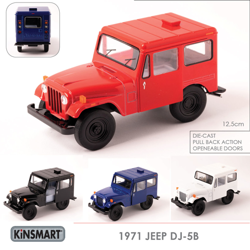 Слика на 1971 JEEP DJ-5B