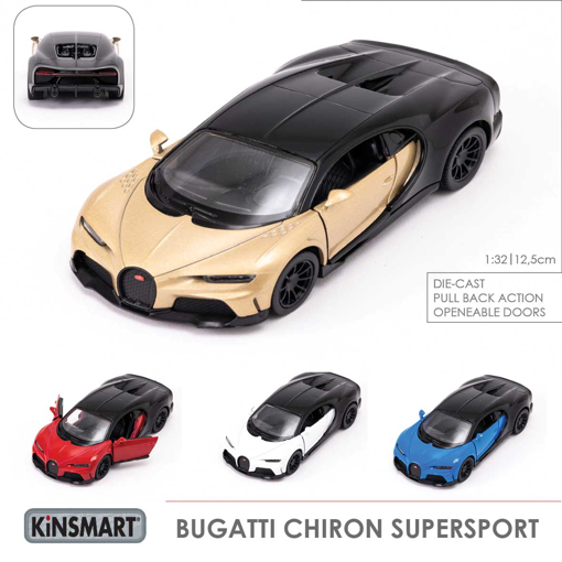 Слика на BUGATTI CHIRON SUPERSPORT