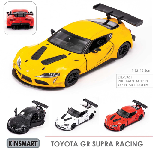 Слика на TOYOTA GR SUPRA RACING CONCEPT