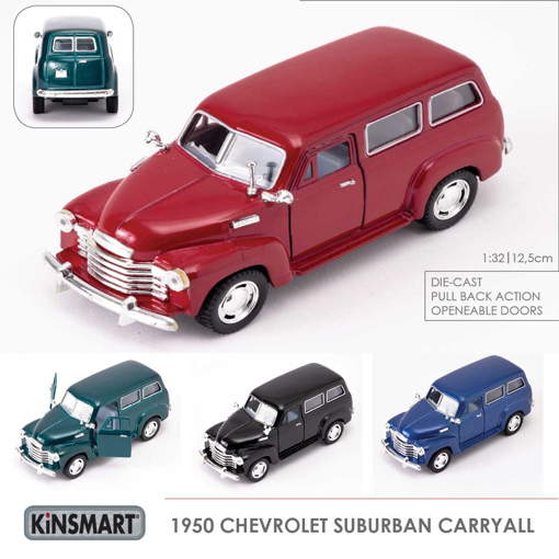 Слика на 1950 CHEVROLET SUBURBAN CARRYALL