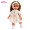Слика на Кукла Прекрасната Elena, 35 cm (без звуци)- Llorens Dolls