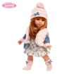 Слика на Кукла Прекрасната Nicole, 35 cm (без звуци)- Llorens Dolls