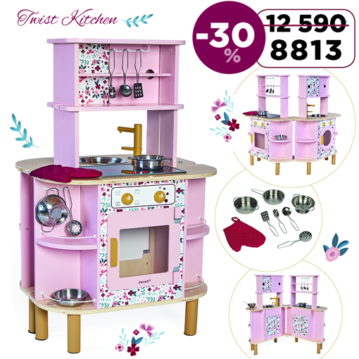 Слика на Кујна од дрво ТВИСТ - Janod