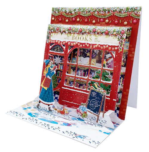 Слика на Новогодишна 3Д честитка НОВОГОДИШЕН ИЗЛОГ - Pictura