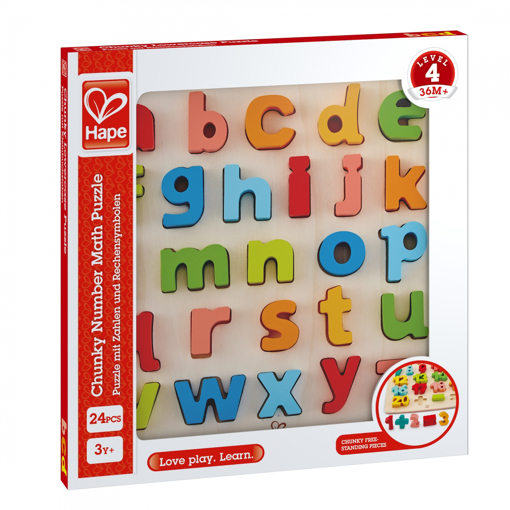 Слика на Дрвена сложувалка, Англиска Азбука (мали букви)- Hape