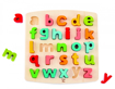 Слика на Дрвена сложувалка, Англиска Азбука (мали букви)- Hape