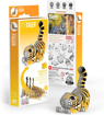 Слика на EUGY Tiger, Тигар 3D Сложувалка - EUGY