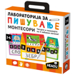 Слика на Едукативна игра ЛАБОРАТОРИЈА ЗА ПИШУВАЊЕ (Научете да читате и да пишувате на македонски јазик на три забавни начини - Headu