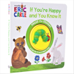 Слика на 1 Button Squishy Eric Carle